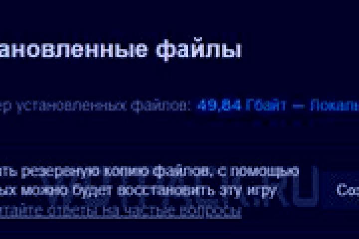 martin.webcaum.ru