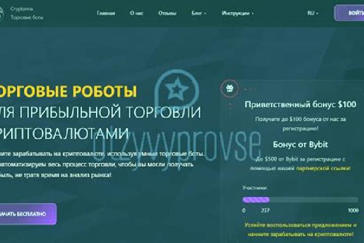 Подробный обзор Martin Casino: как безопасно войти на официальный сайт, использовать актуальное рабочее зеркало для обхода блокировок и пройти быструю регист...
